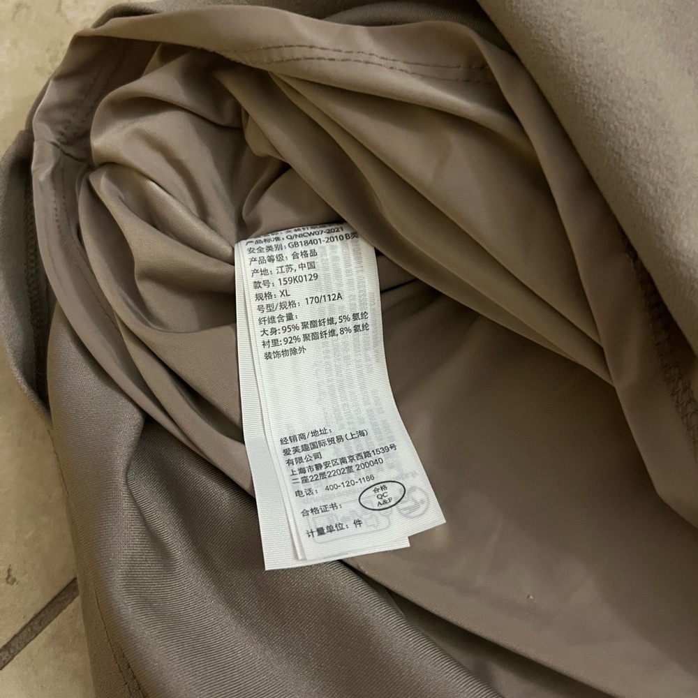 Abercrombie & Fitch Elegant Sand Ruched Dress NWT Size XL - Picture 6 of 11